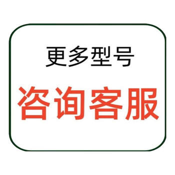 水质分析仪某东分档排行 24款高中低档水质分析仪